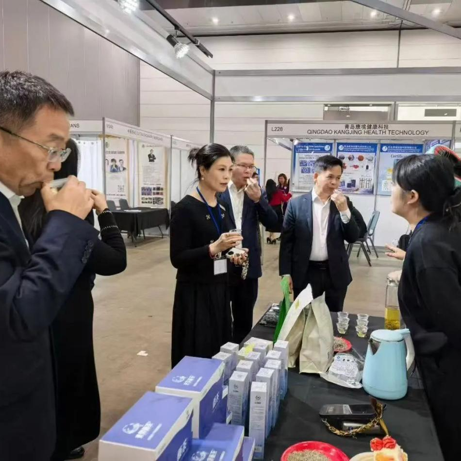 Laifeng Vine Tea, International Gold Award!