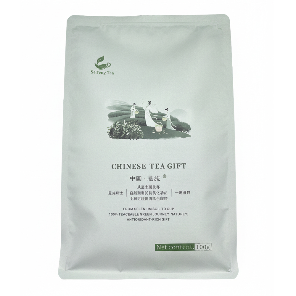 Setengtea Vine Tea Teng Tea Second Grade Long Xu Tea Loose Tea loose tea leaves Chinese Art of Tea Bagged 100g/3.53oz