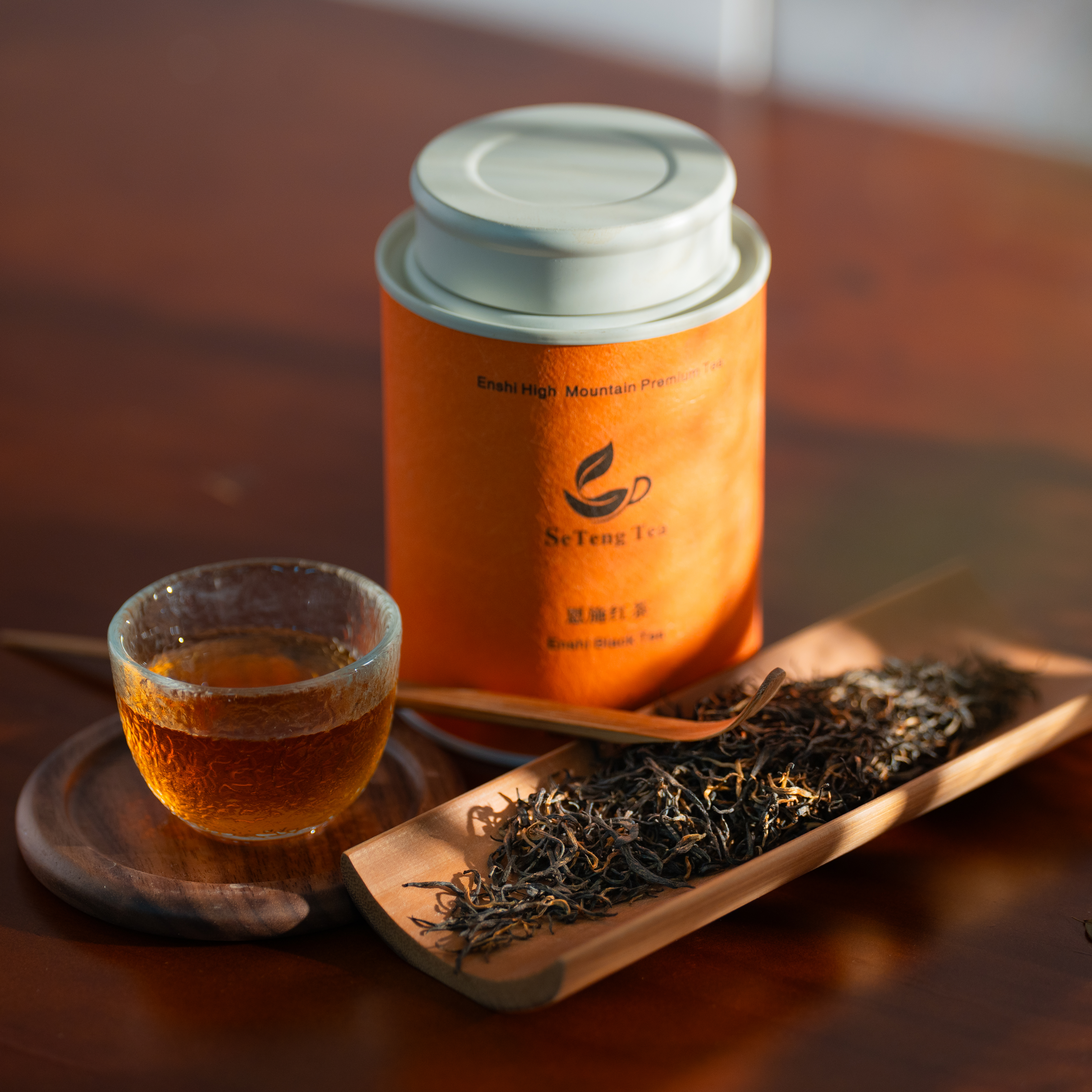 Special Sweet Taste Enshi Black Tea(Meizhan) Home