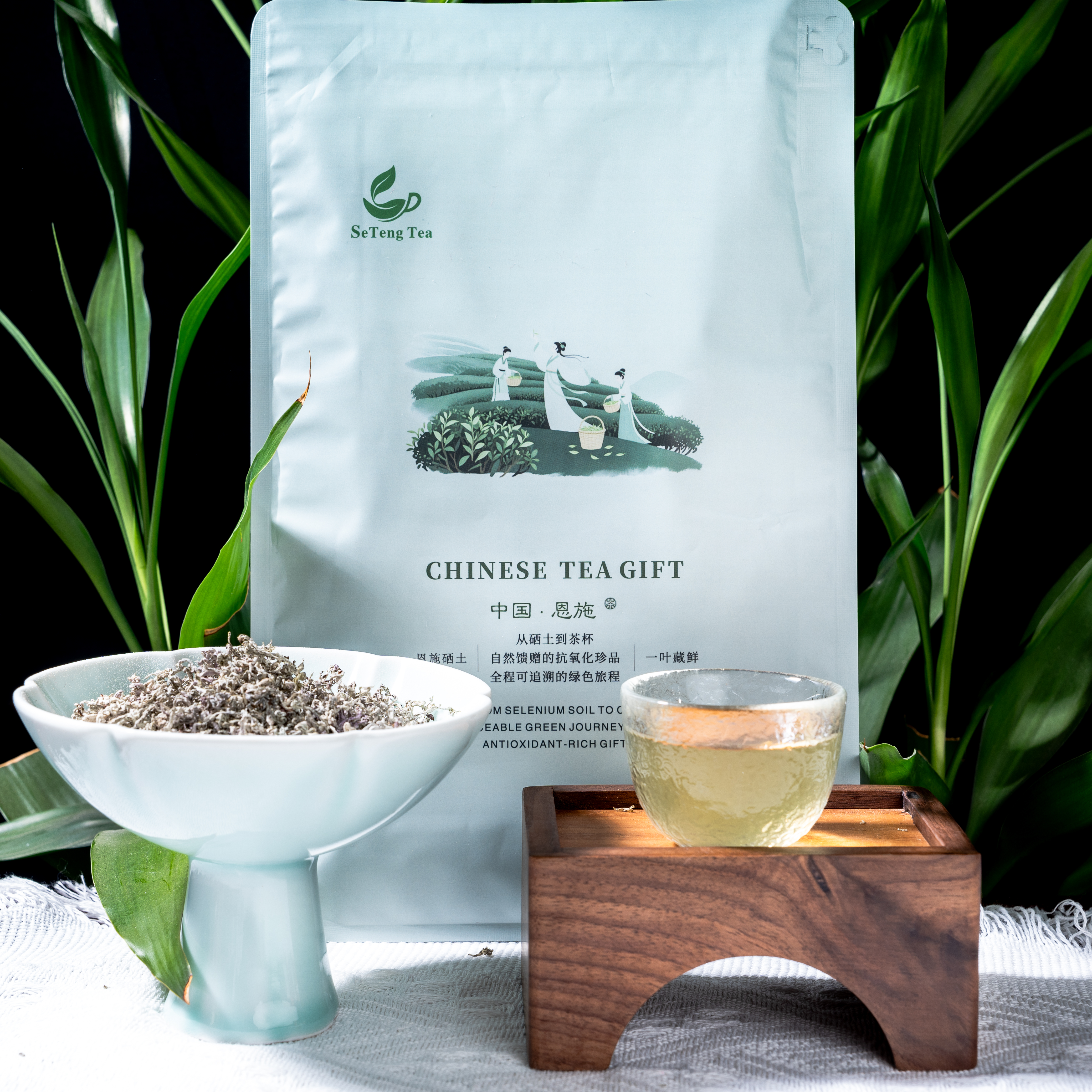 Traditional Laifeng Tengcha- Longxu Tea