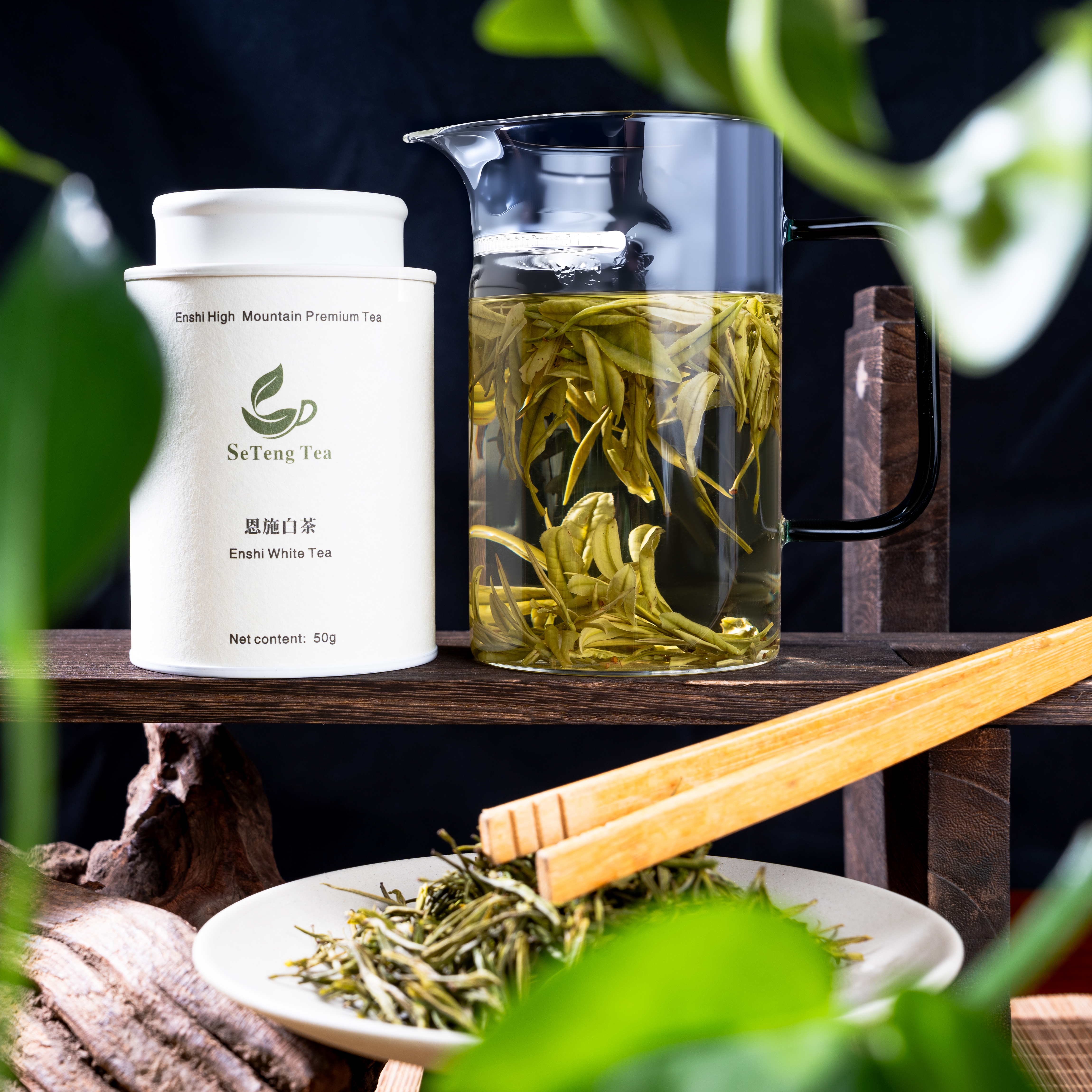 Top-grade Healthy New Produced Soft Taste White Tea for Daily Life